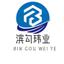 Bigo玮业